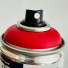 Спрей-краска Oasis Color Spray быстрое высыхание, 400мл, рис. № 1